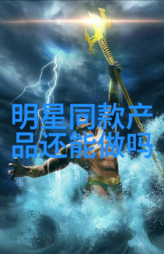 春日新韵轻盈短发让女性魅力更添一抹
