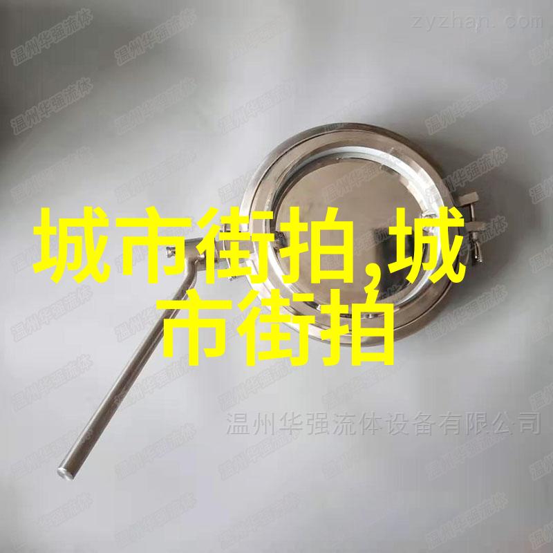 传统文化中的剪发仪式及其象征意义