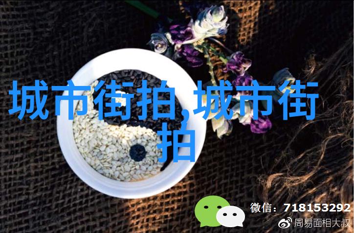 好看又减龄的短发发型-时尚新潮揭秘那些让你瞬间减龄的小短发
