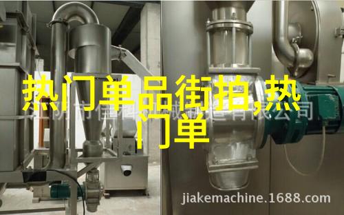 时尚贝雷帽夏季男士搭配指南