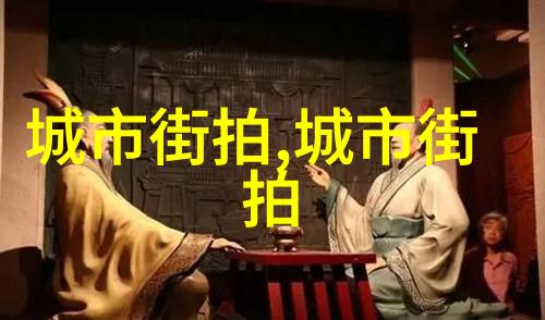 时尚指南大学生男生如何打造完美的服装搭配