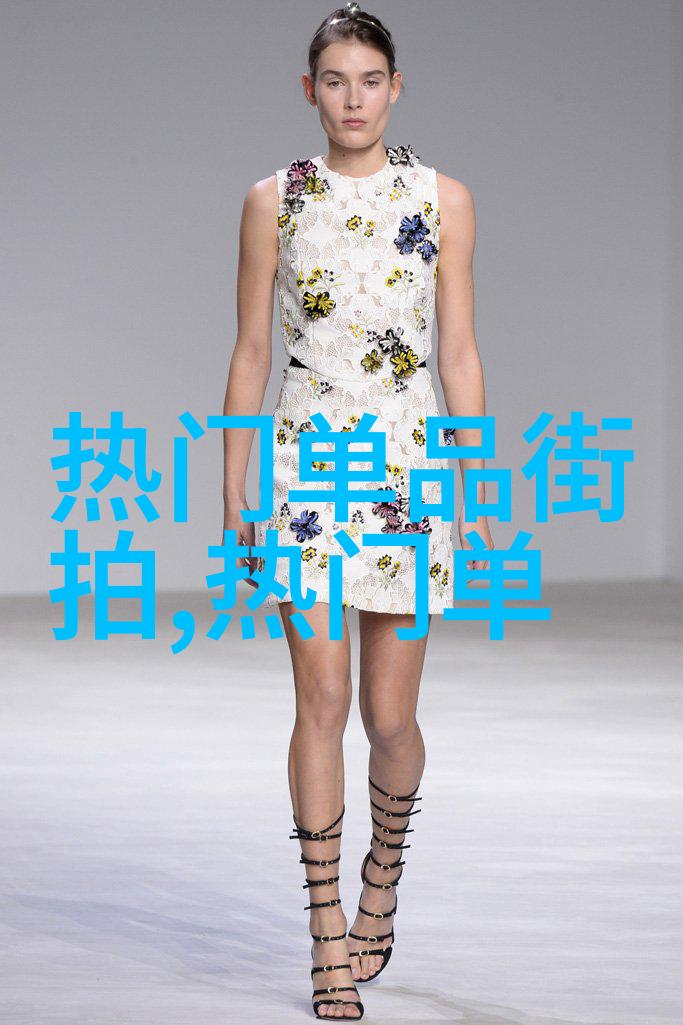 得物官网探秘潮流新世界的门户