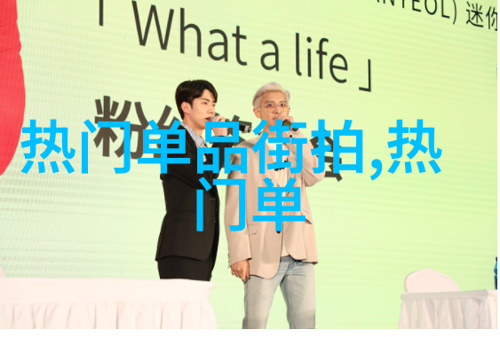 50岁女人最好看短发直发时尚中年女人的简约魅力