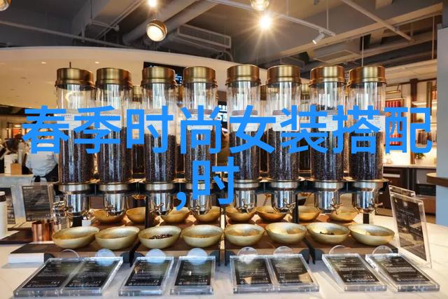 理发店洗头按摩睡觉香薰梦境