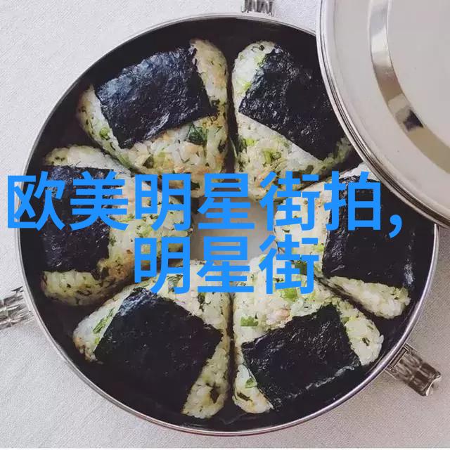 化妆镜下的自我革命探索美容医院的秘密武器