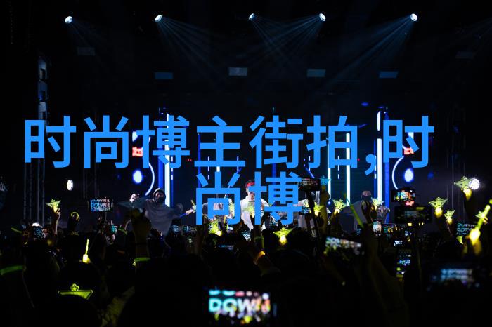 未来世界-2199未来的智慧与机遇