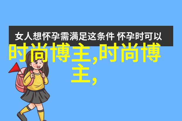 正装皮鞋-精致礼仪探索正装皮鞋的文化与选择