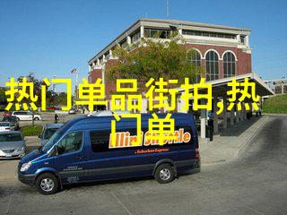 0坐在攻的巨龙上写作业奇幻冒险学生活动