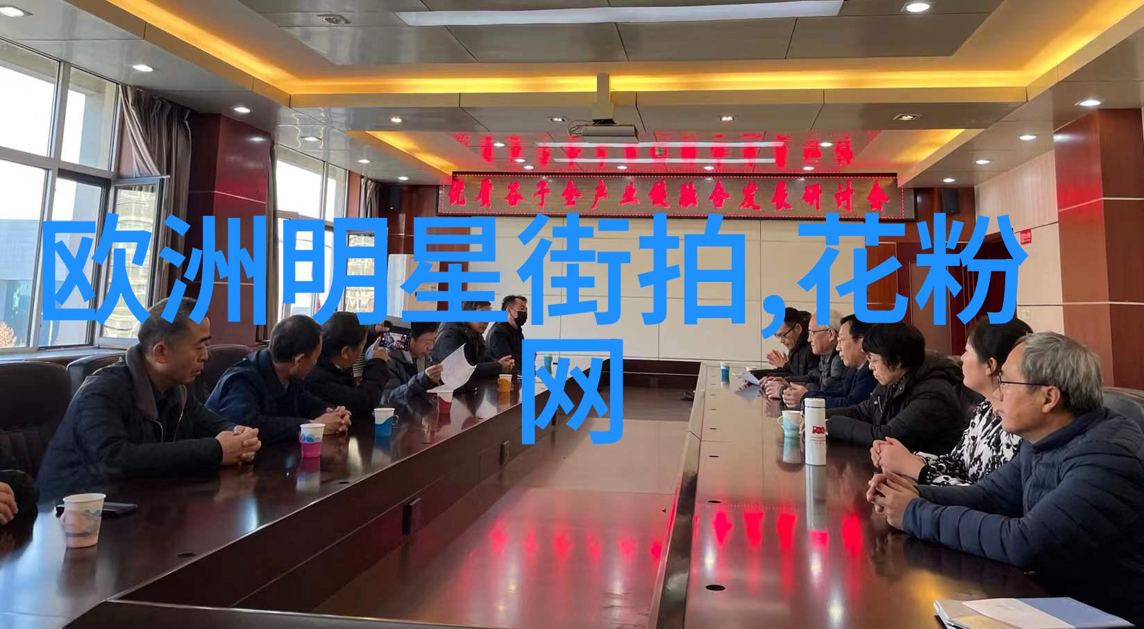 泰国电视剧曙光黎明前的逆袭之旅
