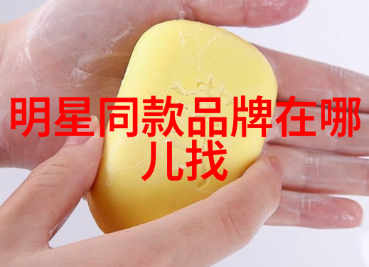 欧配镜矫正视力有用吗-精准度光探索欧式配镜技术在矫正视力的有效性