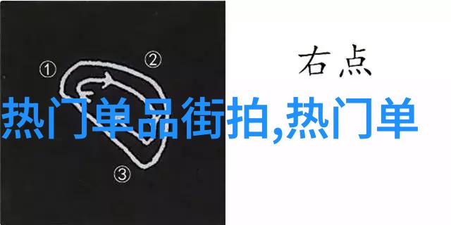 幻想境界动漫色彩下的梦境探索