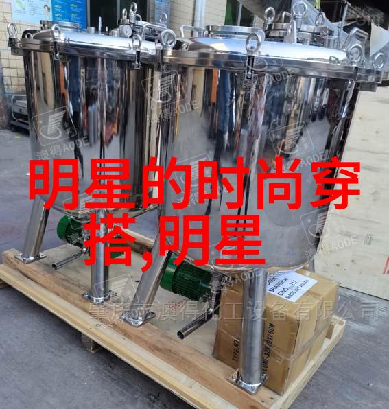 剪发技艺揭秘理发手法的艺术与科学