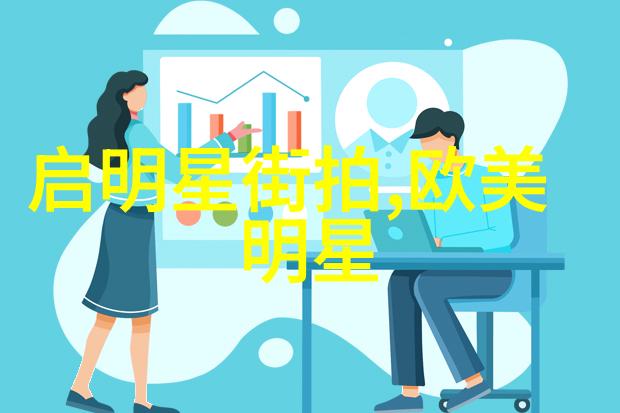 40岁男人最有气质发型我为何选择这款40岁才发现的老中青的发型