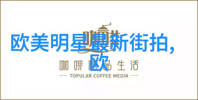 五根一起会坏掉的好痛的视频火箭少女101成员共度难关
