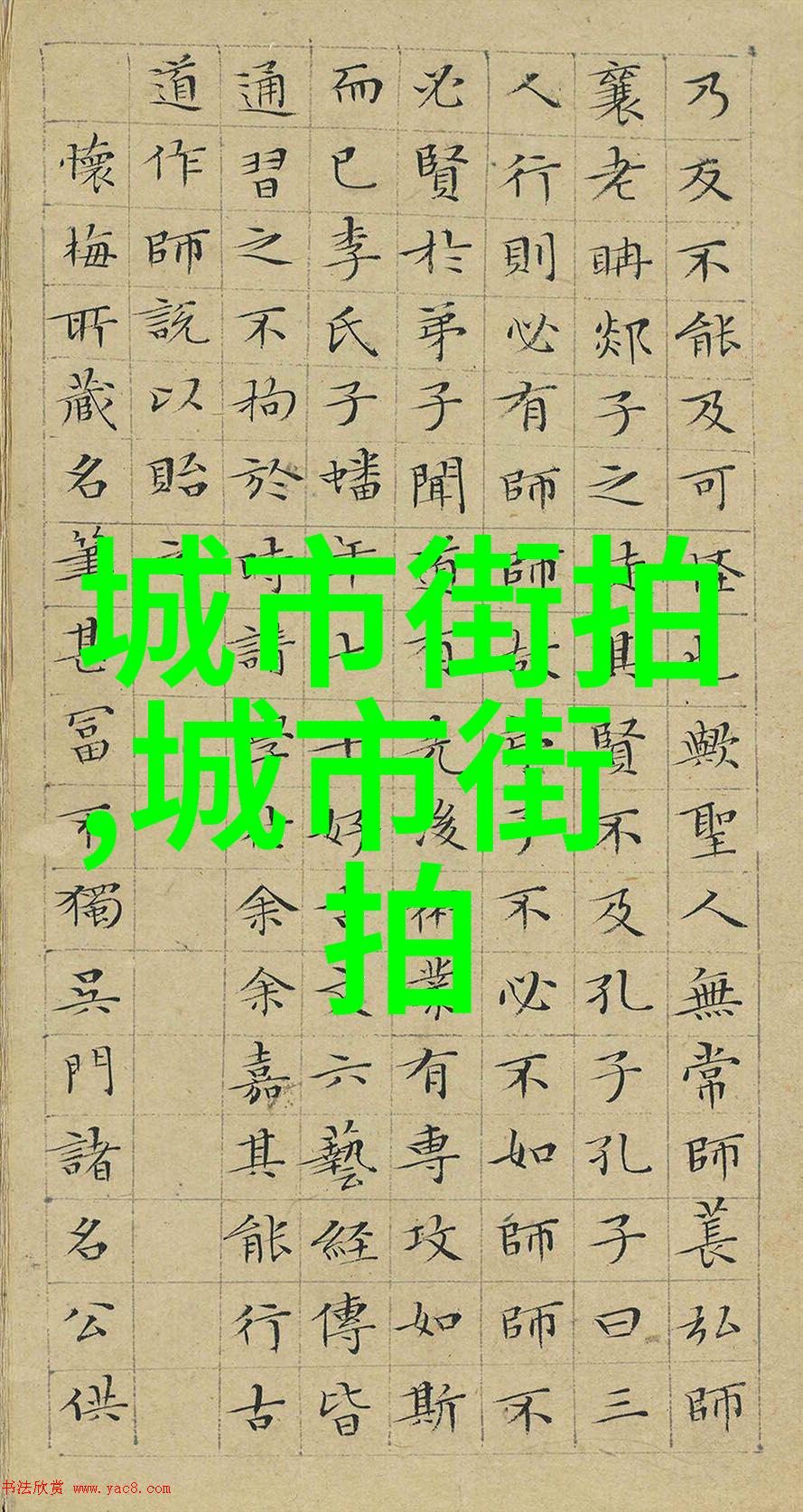 抗菌内裤品牌保护私密健康的重要选择
