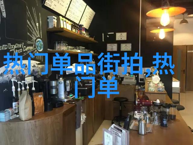 男士秋装搭配技巧你了解吗
