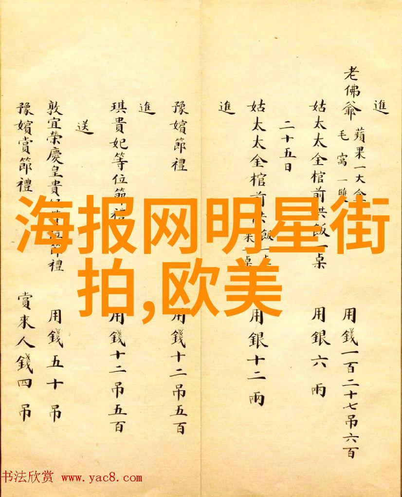 女扮男装的电影经典角色变身篇