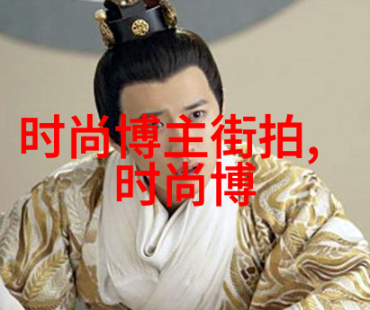 温柔的自我抚慰一根棉签的力量