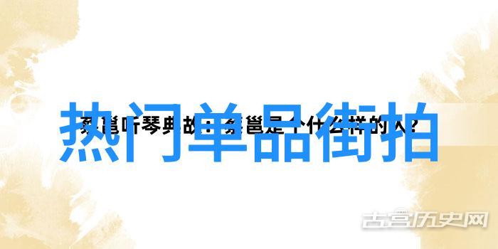 苹果型身材女生这么穿秒变纸片人