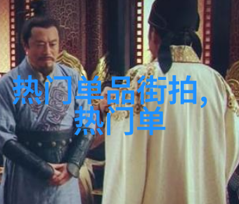 90后少女心满分展现你最自信的一面  齒 shoulder 短髮搭配技巧大揭秘