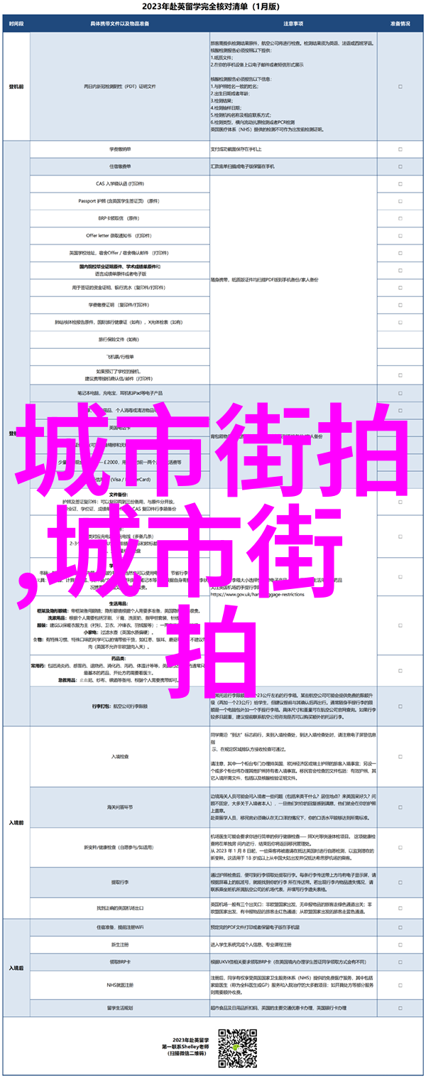 深圳服装盛宴汤姆与杰瑞对决太平鸟男装礼盒揭晓大妈心中最美奖品