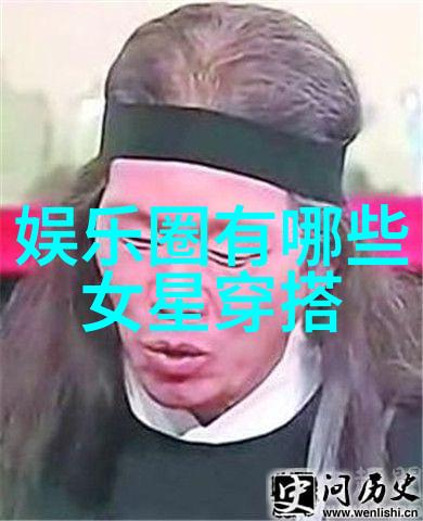张嘉译胡伯伯告诉你在男装领域我最喜欢的几个品牌是Stone Island