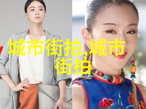 60岁女人时尚新篇章2022年最洋气发型大赏