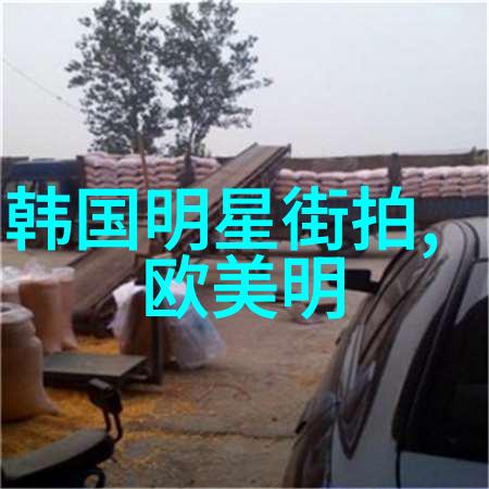 今年最流行的烫发发型波浪烫与直丝光泽并重