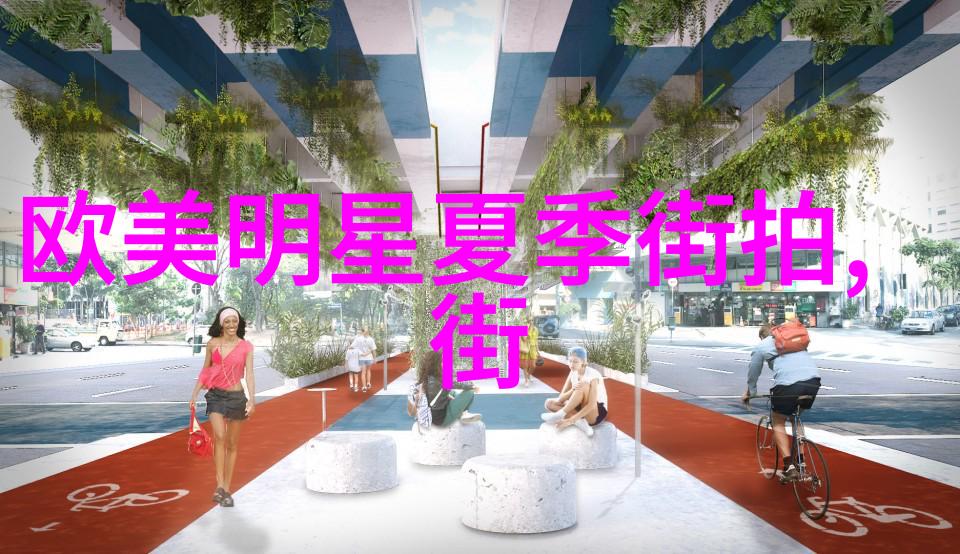 足球梦想世界之冠的征途