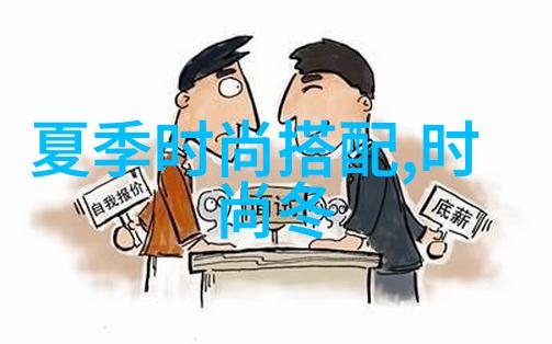 初学者如何掌握理发的基础知识