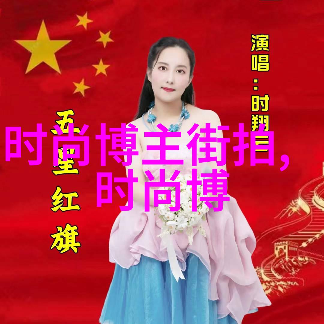 今年流行什么短发型女