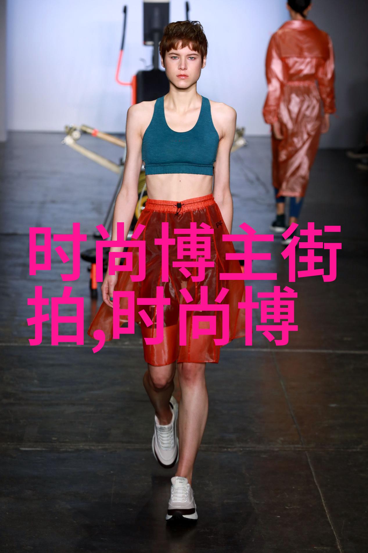 快来下载我们的美发技术app变身为 hairstyling小能手