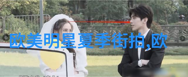 英语课代表的视频星途如何用一段影像传递语言学习的精彩瞬间