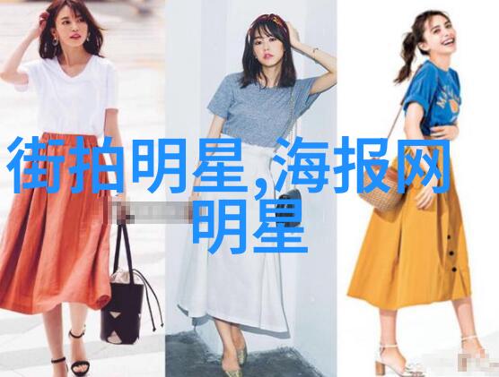 剪时尚短发探索新颖造型与美学细节