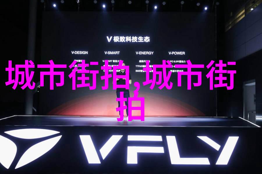 男士搭配穿出你的酷 guy