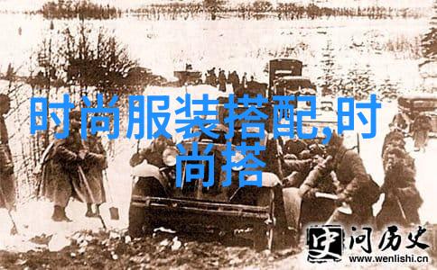 中年美适合40岁女性的短发造型探索