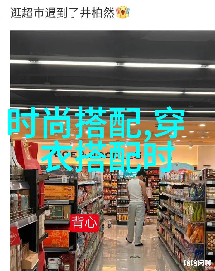深圳内衣展选对打底变身时尚新贵不是梦
