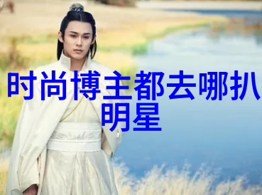 九鹿王的雄霸九鹿王的霸主地位