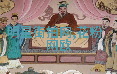 剪刀手的金山一年10元一头笑傲财神