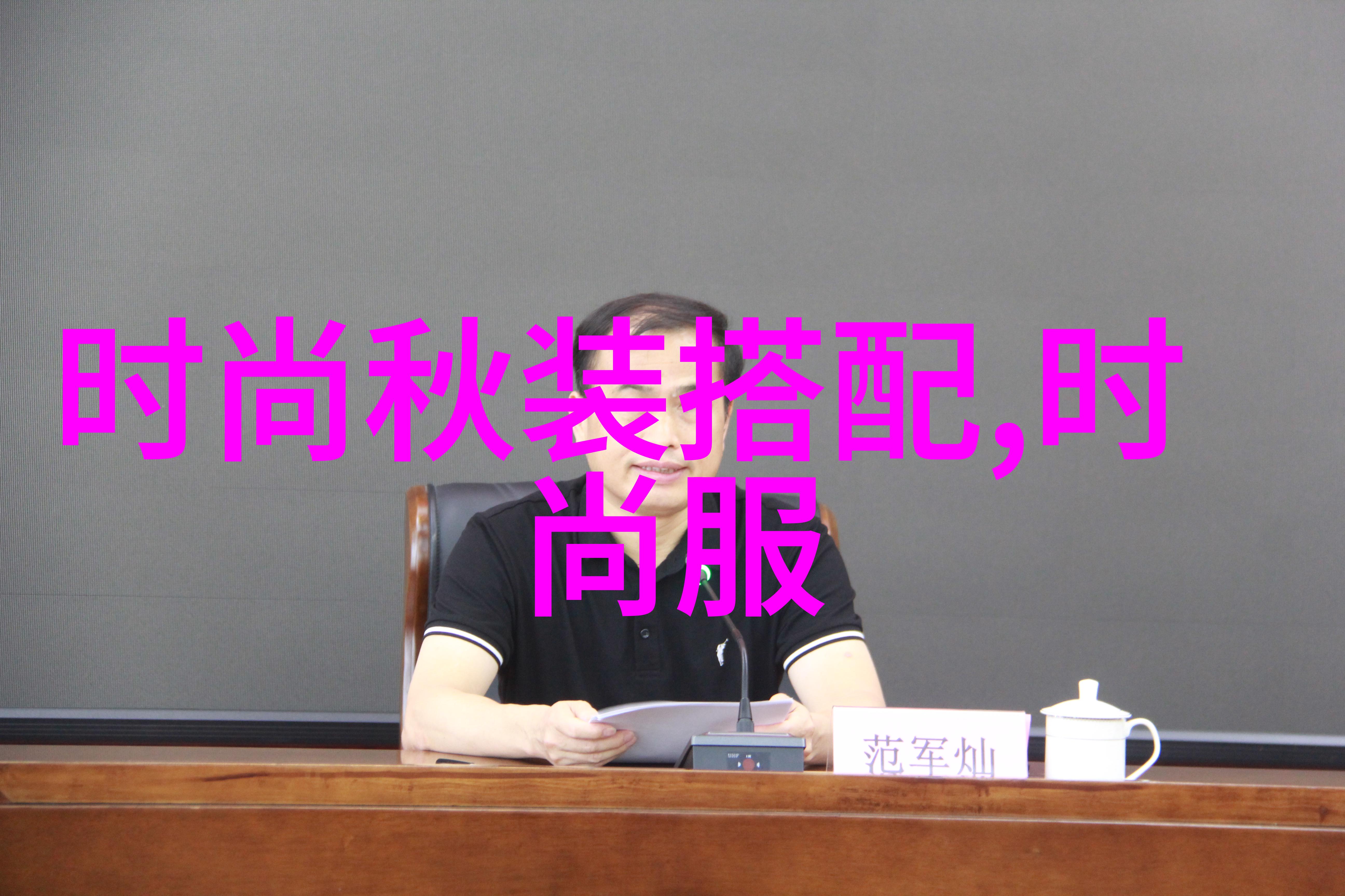 解密四根入三门的智慧深度探索古代智者密码学之谜