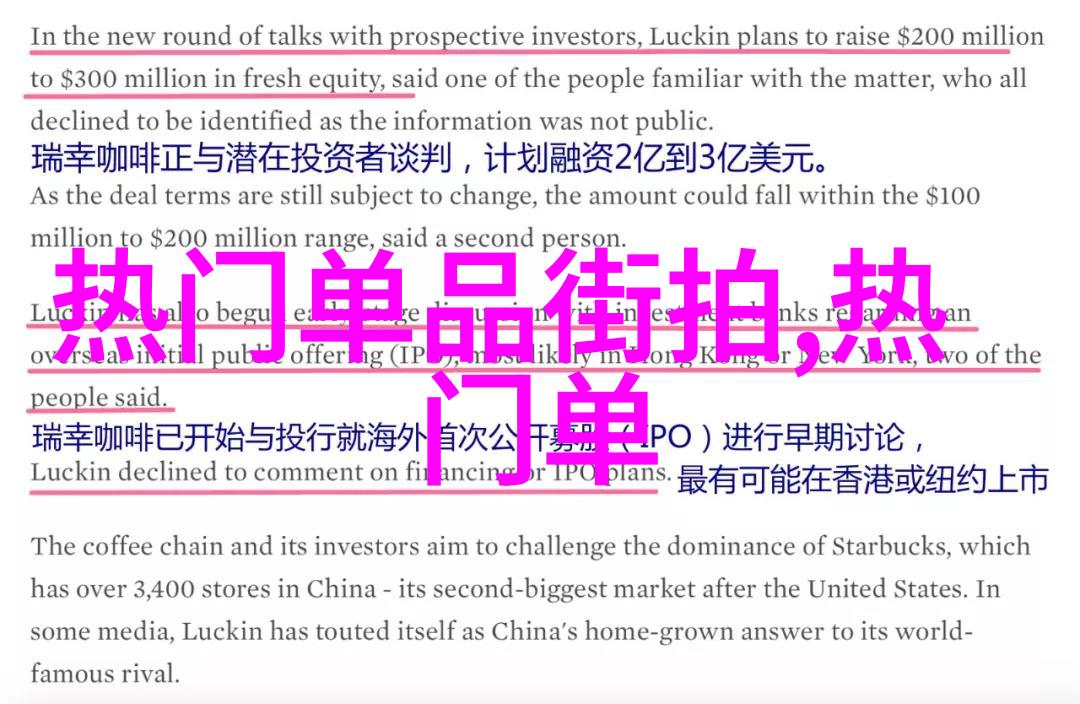 我来教你男士发型的种类从简约到时尚让你的头发说出个性