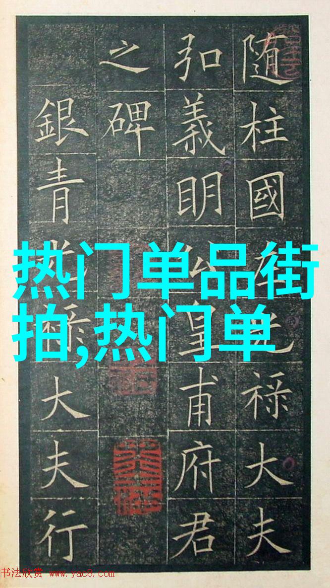 时间旅行者必备如何在不同的场合适配不同风格的reduce haircuts