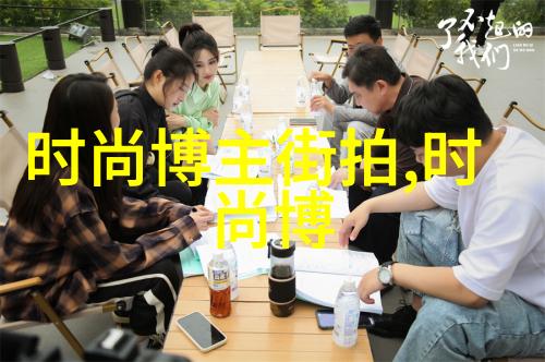 重生黑道女王江湖霸主的逆袭