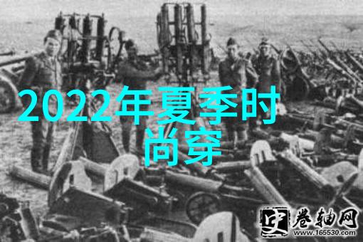 360手机助手全能智能生活服务系统