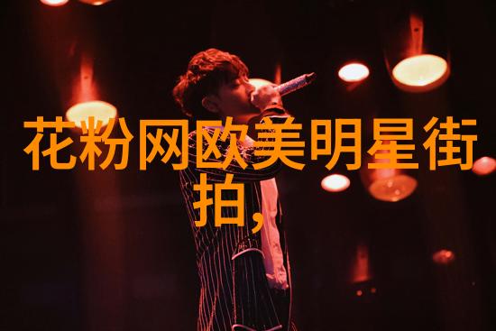 奇幻小说-狂仙传说揭秘txt下载之谜