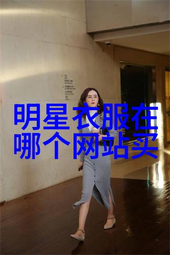 亲胸揉胸膜下刺激视频网站APP全方位解析