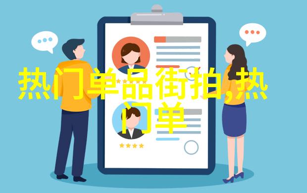 新一代时尚女孩2022流行短发风格探索
