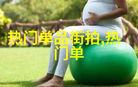 美食探索-腿再分大点就可以吃到了揭秘那些让人垂涎三尺的烤鸭技巧