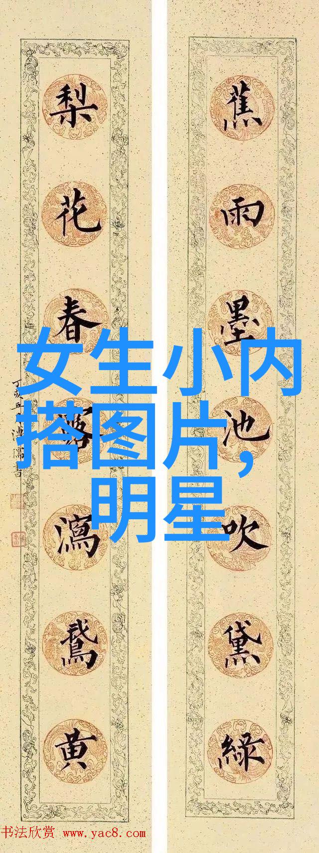 狗主人不了解狼尾的生长习性和照顾要求哪些人不适合留狼尾