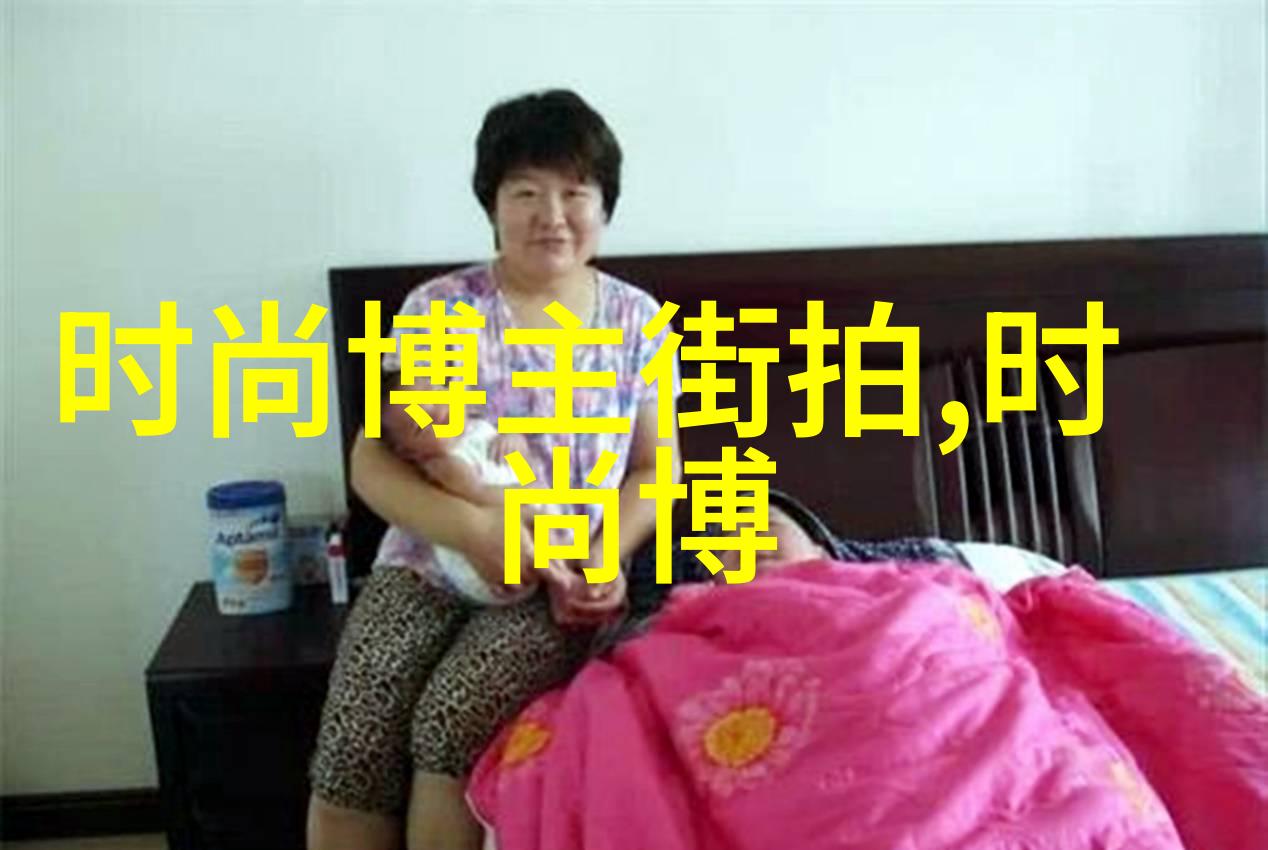 dg官网的区块链技术应用透明安全高效的金融解决方案